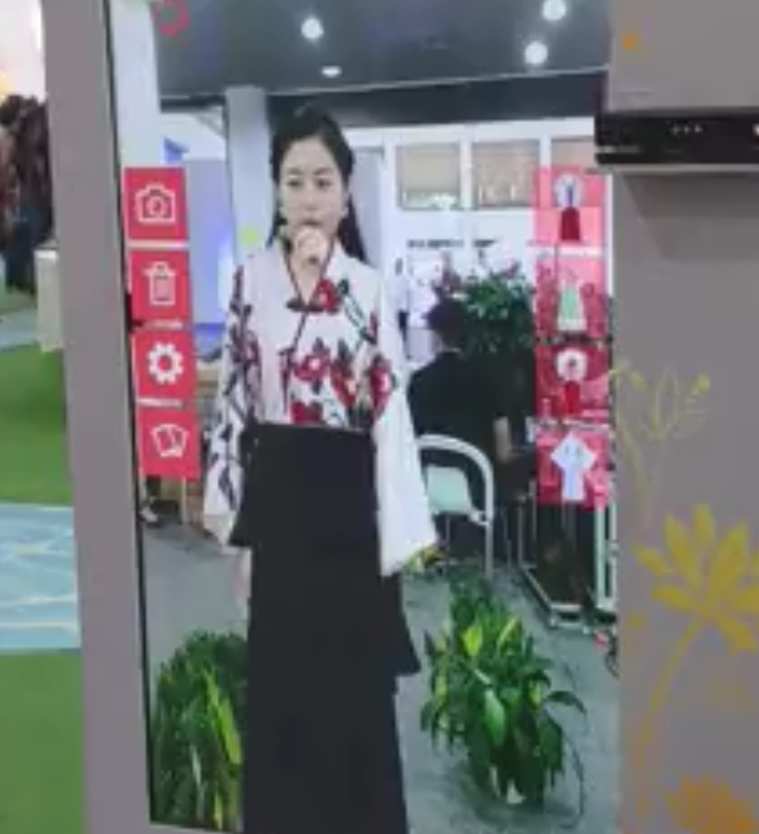 体感试衣镜